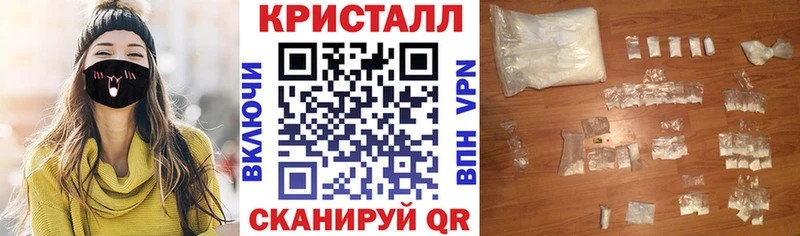 Амфетамин Premium  Владивосток 