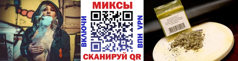 наркотики  Владивосток  Бутират оксибутират 