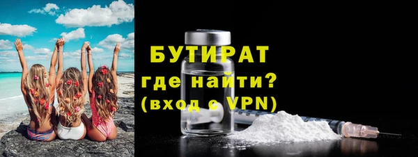 эйфоретик Алзамай