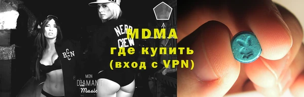 эйфоретик Алзамай
