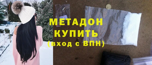 mdpv Алексеевка