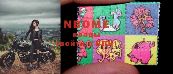 меф VHQ Алексин