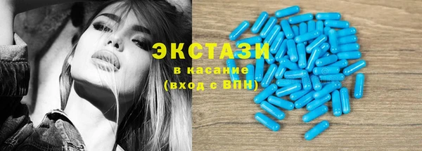 эйфоретик Алзамай