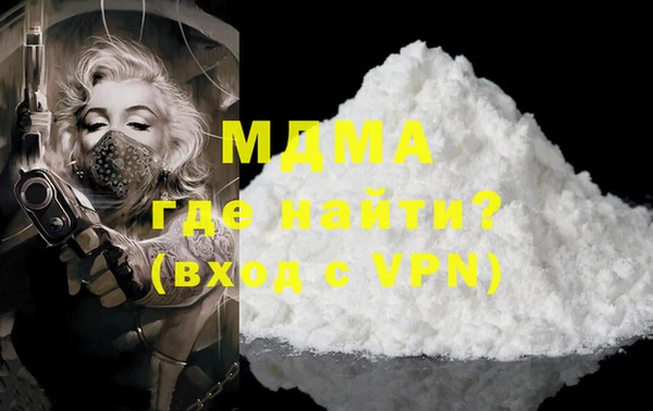 эйфоретик Алзамай