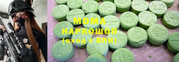 mdpv Алексеевка