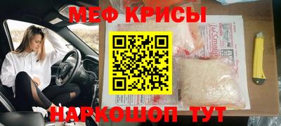 кокс Сертолово