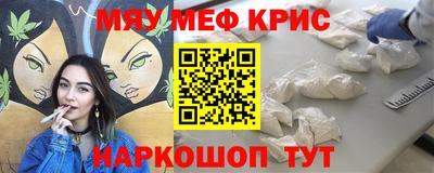 ПСИЛОЦИБИНОВЫЕ ГРИБЫ Сибай