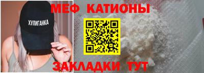 ПСИЛОЦИБИНОВЫЕ ГРИБЫ Сибай