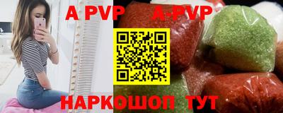 прущая мука Сосновый Бор