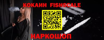 прущая мука Сосновый Бор