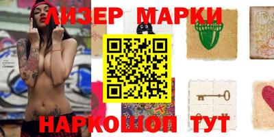 прущая мука Сосновый Бор