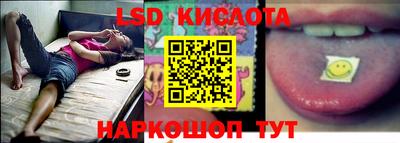 круглые Симферополь