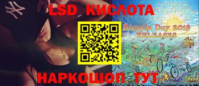 прущая мука Сосновый Бор