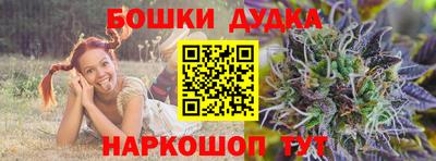 ALPHA-PVP Сочи