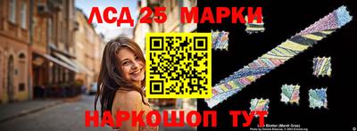 ALPHA-PVP Сочи