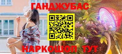 круглые Симферополь