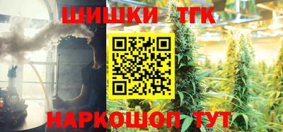 эйфоретик Сосновоборск