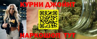 ALPHA-PVP Сочи