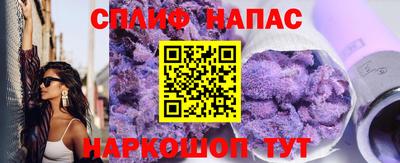 кокс Сертолово