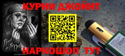 ПСИЛОЦИБИНОВЫЕ ГРИБЫ Сибай