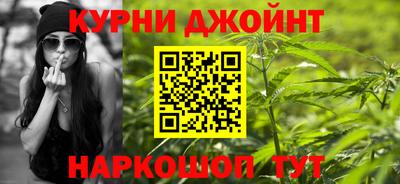 ALPHA-PVP Сочи
