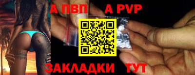 круглые Симферополь