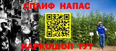 круглые Симферополь