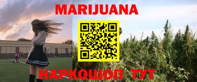 прущая мука Сосновый Бор