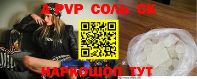 ПСИЛОЦИБИНОВЫЕ ГРИБЫ Сибай