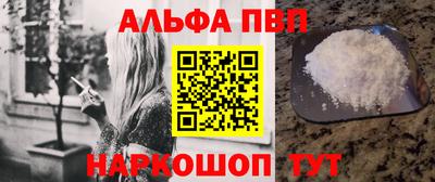 кокс Сертолово