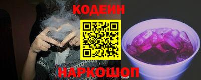 кокс Сертолово