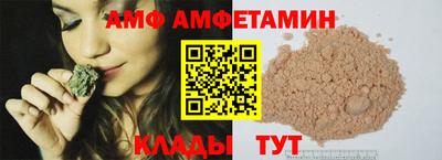 ПСИЛОЦИБИНОВЫЕ ГРИБЫ Сибай