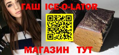 кокс Сертолово