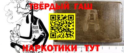 эйфоретик Сосновоборск
