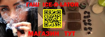 круглые Симферополь