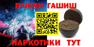 прущая мука Сосновый Бор