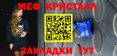 ПСИЛОЦИБИНОВЫЕ ГРИБЫ Сибай