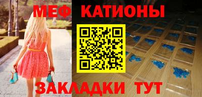 прущая мука Сосновый Бор