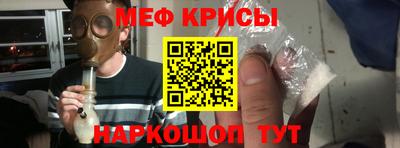 ALPHA-PVP Сочи