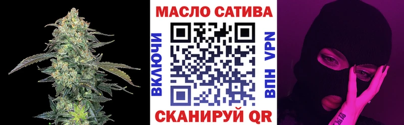 ТГК концентрат  купить наркотик  Владивосток 